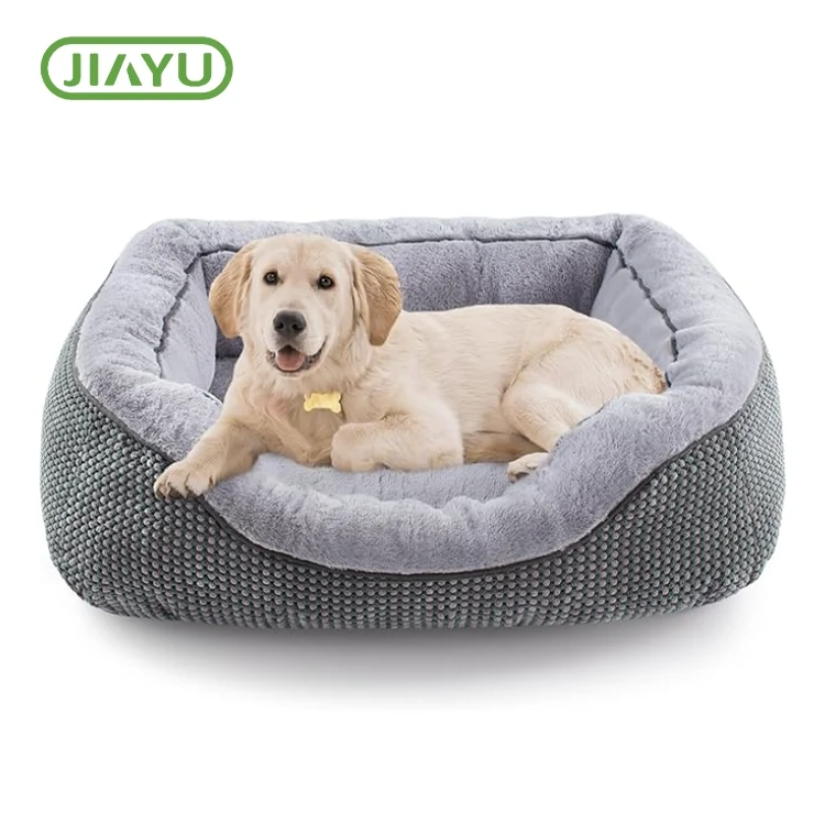 屋外用犬用ベッド